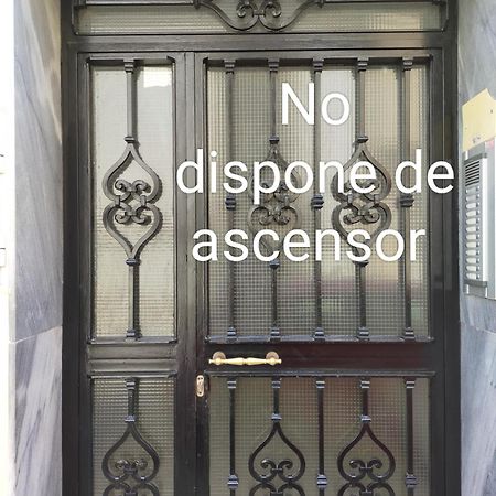 Apartament Apartamento Mirador De La Alcazaba Almería Zewnętrze zdjęcie